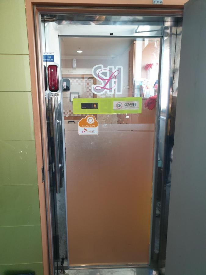 ดรม ซิงเกิล เฮาส์ Hostel โซล ห้อง รูปภาพ
